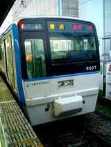 sotetsu9000