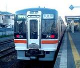 JRD75