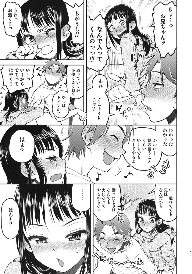 015