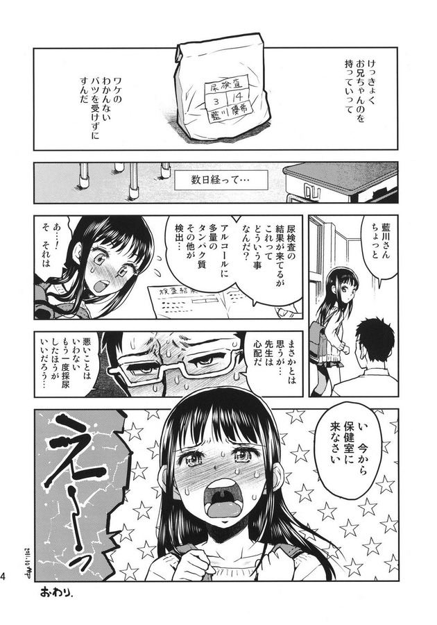 024