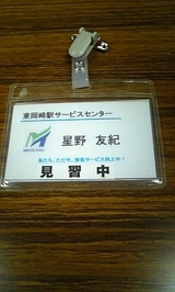 5b50f7c8.jpg