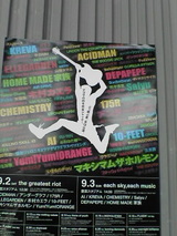 ef833265.jpg