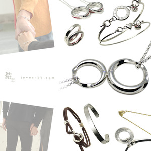 ペアネックレスやブレスレット等