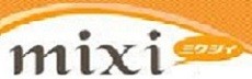早乙女らぶｍｉｘｉ