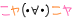 GRP_0380