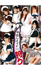 6ff8728d.jpg