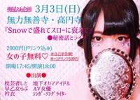 5F404026-2C59-4CE8-8E09-0E1A4B5F8A75