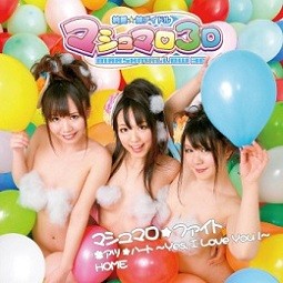 iTunes Store