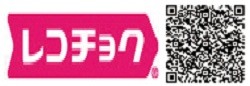レコチョク