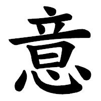 yjimage