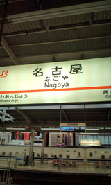 f62fe08d.jpg