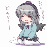 a57287fa.gif