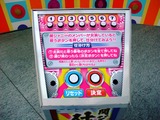 DSCF6162