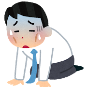 karou_businessman