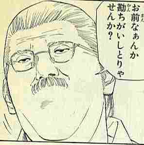 嫁の浮気を問い詰めたら「じゃあ別れる」だってよwwwwww