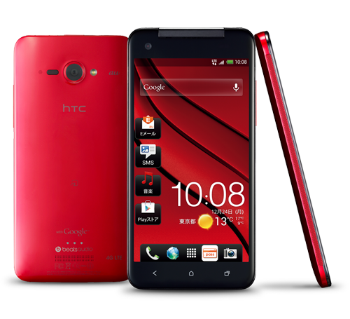 htc j butterfly