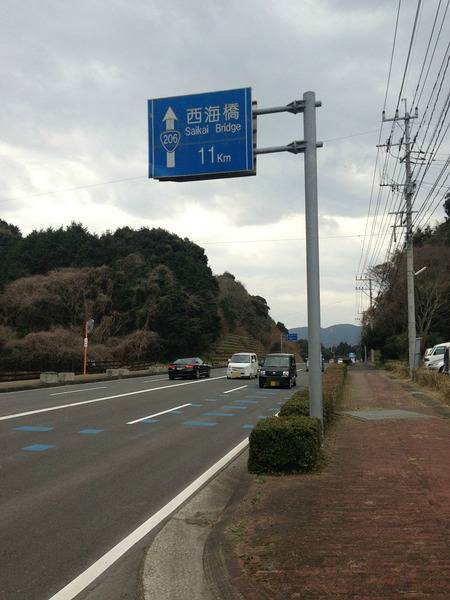 BlogPaint