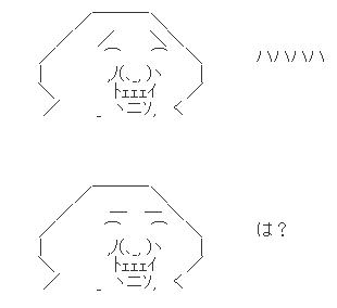 新規
