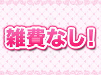【バニラ】200x150④雑費なし