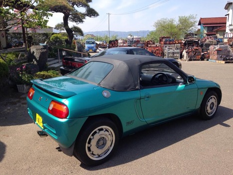 ホンダビート2