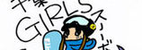 LE81 BLOG