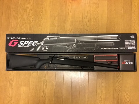 VSR-ONE スコープ付 東京マルイ VSR-ONE 箱開け スコープ取り付け どんなスコープが