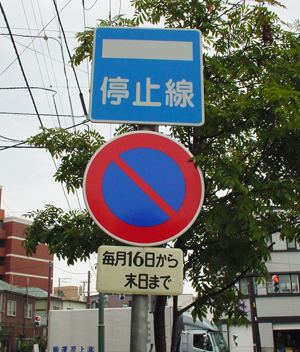 hyousiki