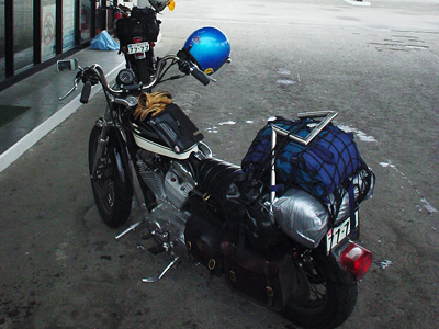 bike