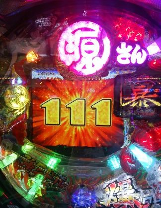 の さん ミドル 強 源 大工