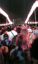 736c79d1.jpg