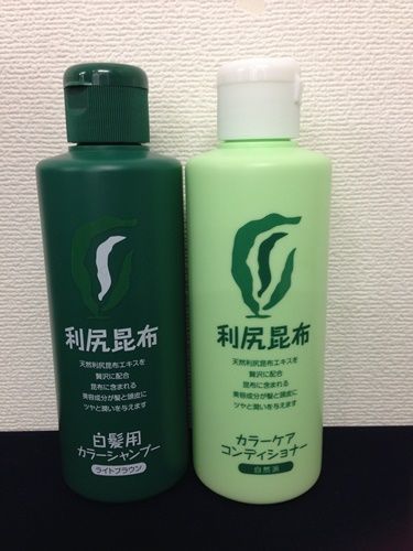 カラーシャンプーが染まりやすくするための効果的な洗い方 利尻カラーシャンプー 口コミ 染まる 染まらない どっち