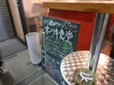 0a965a91.jpg