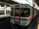 106292e0.jpg