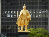6ea36616.jpg