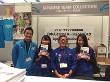 EXPO ボランティア隊 (24)