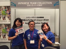 EXPO ボランティア隊 (40)
