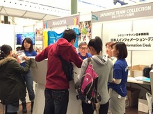 EXPO ボランティア隊 (39)