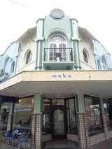 P1090280