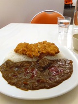 curry