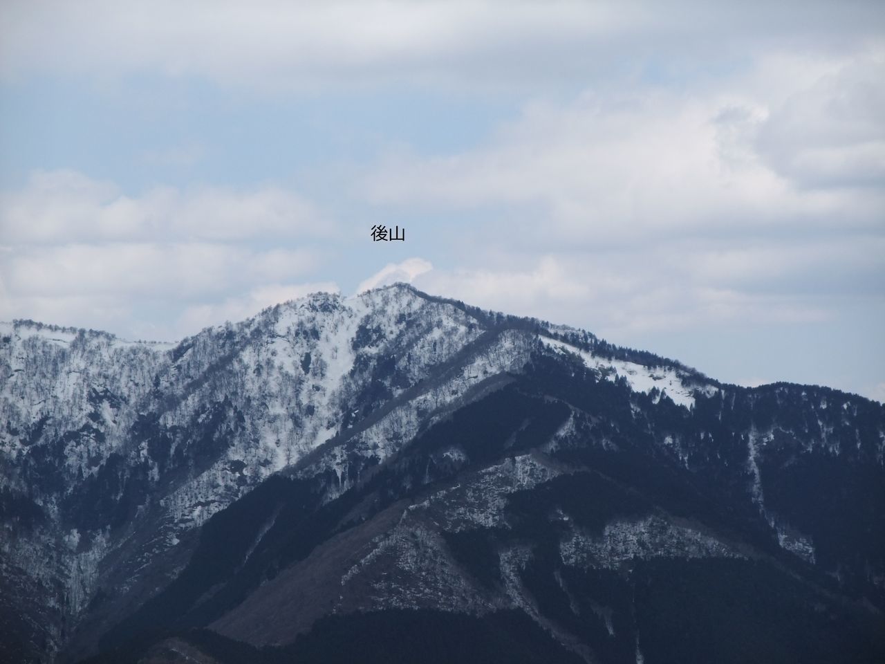 日名倉山 後山
