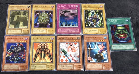 天変地異 2期 ノーマル 2枚 遊戯王2期】ノーマルレアをフルコンプ! : 初期遊戯王だいすき