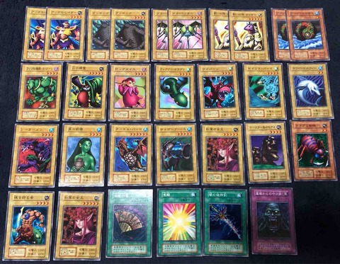 遊戯王1期】珍しいカード！？20円ストレージで大量GET