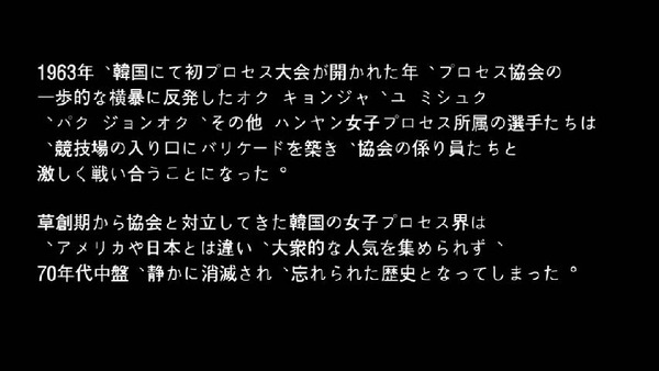 PDVD_004