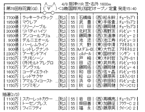 339b59c782913e4a8b54d88177977b0c