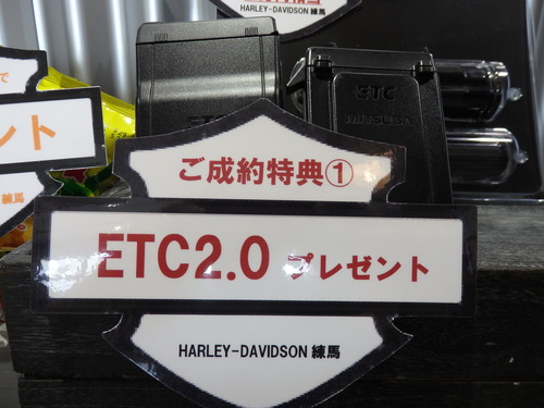 P9080416