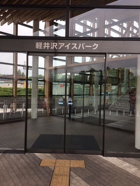 軽井沢3