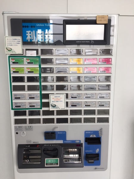 軽井沢6