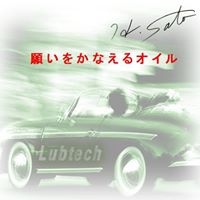 11817165_548376275311414_2621877759229690612_n[1]