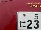DSCN5683