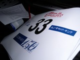 DSCN5716